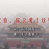 118图库官方免费下载
